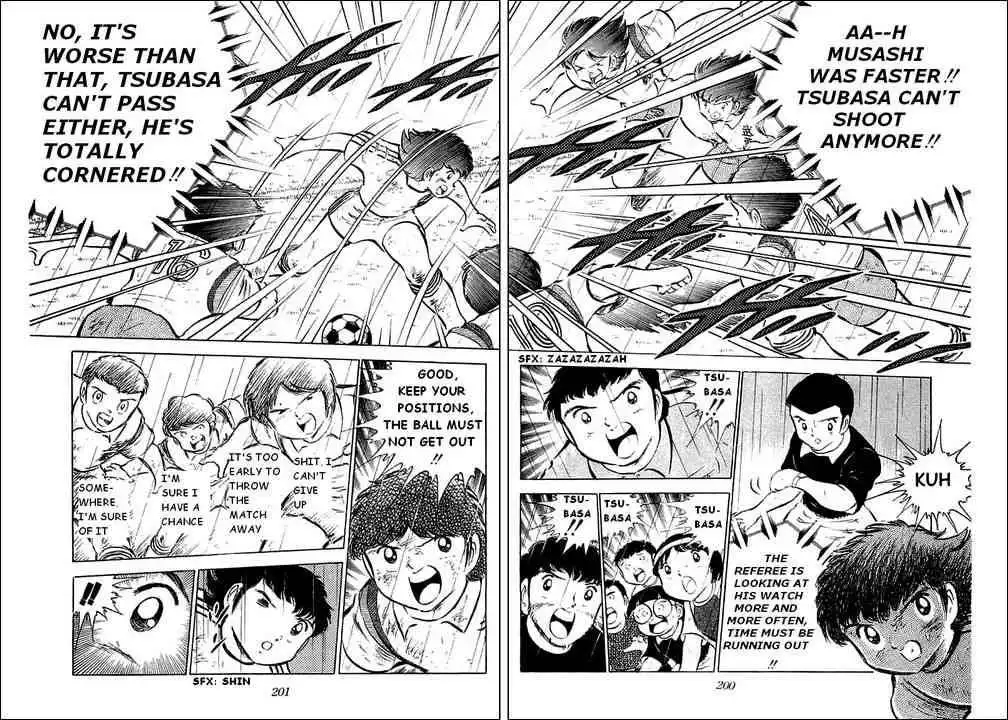 Captain Tsubasa Chapter 34 24